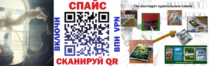БУТИРАТ вода Лермонтов