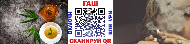 купить   Лермонтов  Cannafood марихуана 
