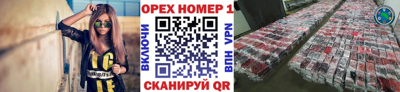КОКАИН Колумбийский  Лермонтов 