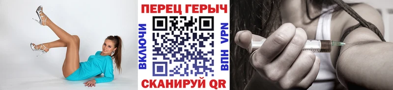 цены наркотик  Лермонтов  KRAKEN ссылка  Героин Heroin 