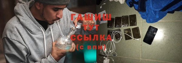 a pvp Алзамай