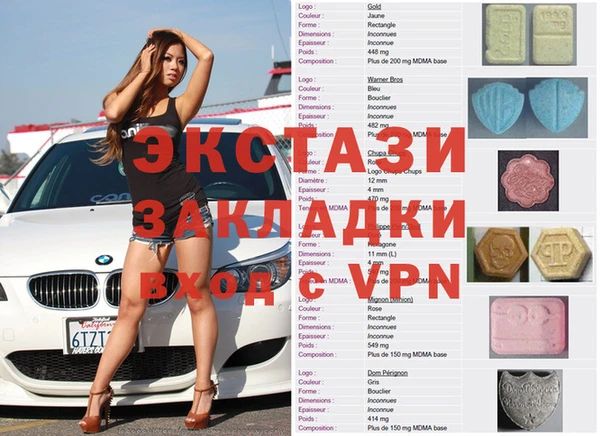 a pvp Алзамай