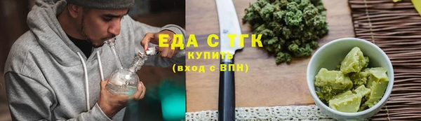 ECSTASY Алексин