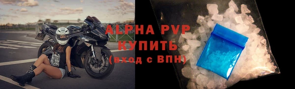 крисы Алексеевка
