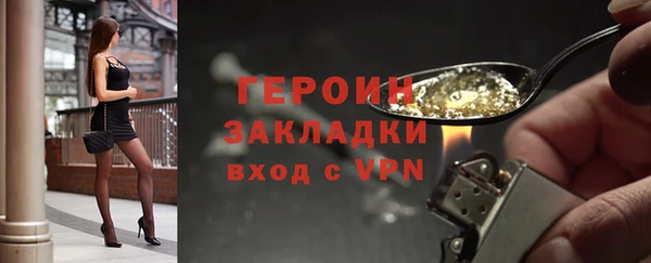 a pvp Алзамай