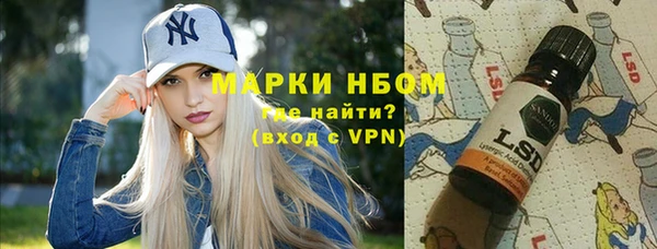 ECSTASY Алексин