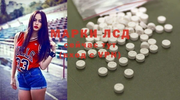 крисы Алексеевка