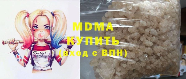 ECSTASY Алексин