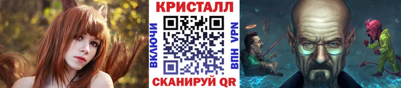 наркошоп Лермонтов МЕТАМФЕТАМИН пудра