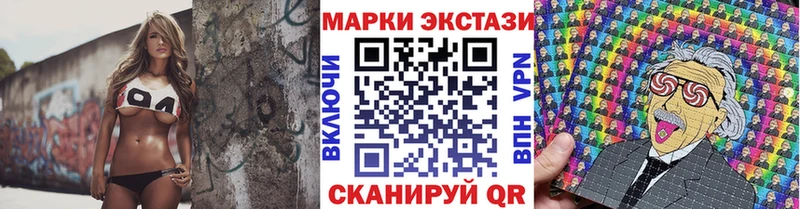 hydra сайт  Лермонтов  Марки NBOMe 1,8мг 