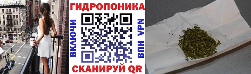 MEGA онион  Лермонтов  Конопля планчик 